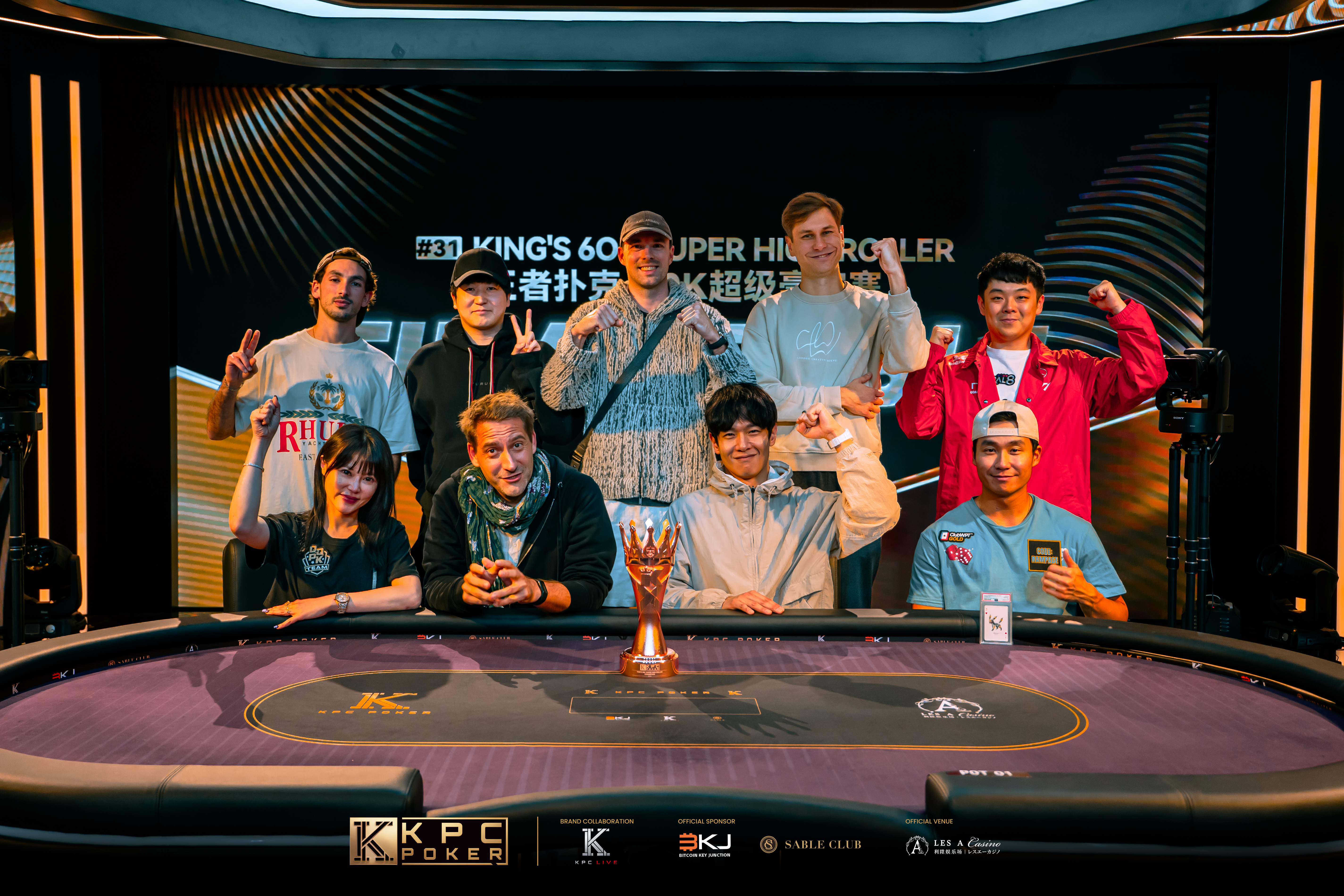 The Final Table