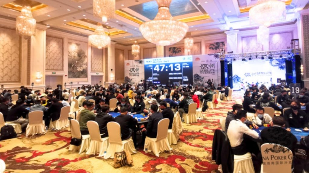 CPG Fuzhou Main Event: Credit CPG