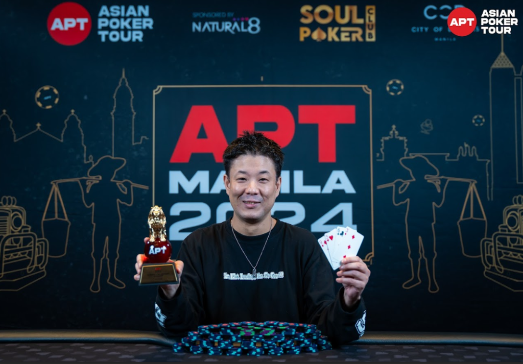 Keita Kitamura wins second trophy at APT Manila