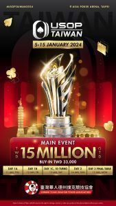 Photo Credit – U Series of Poker
