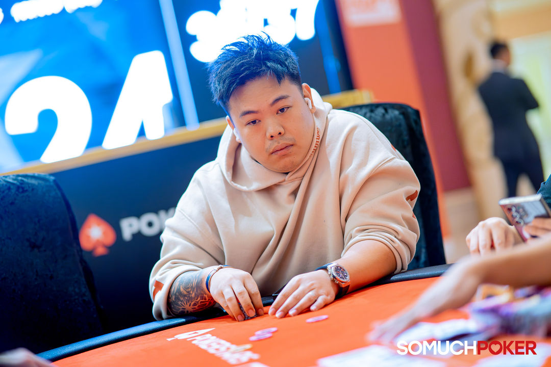 Wei Guang Tan