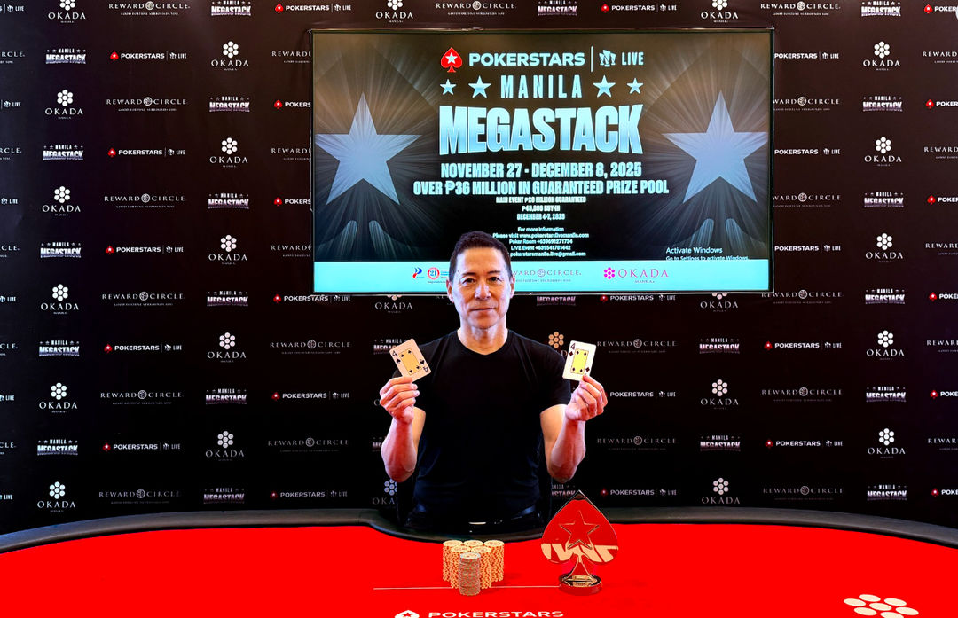 Katsutoshi Watanabe (Photo Courtesy of PokerStars LIVE Manila)