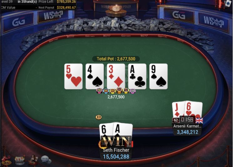WSOP #56 – $1,500 GGMasters WSOP Edition [ High Roller ]