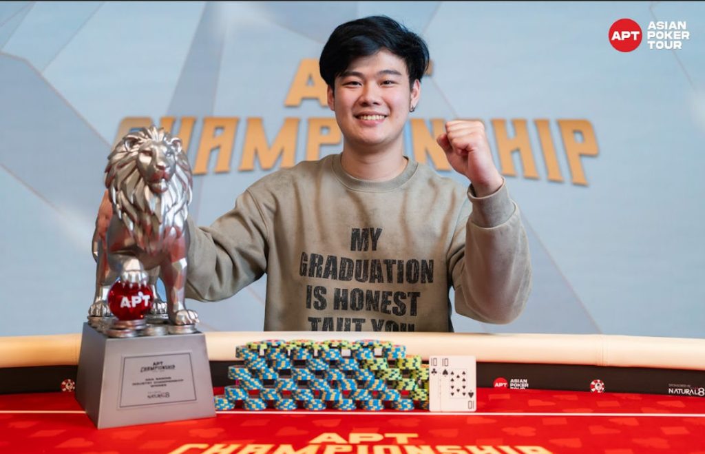 Bo Hsiang Wang wins Asia Gaming Industry - Photo by APT