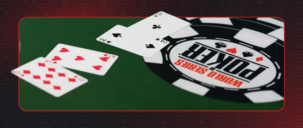 The Game is Now Incorporated into the WSOP Calendar