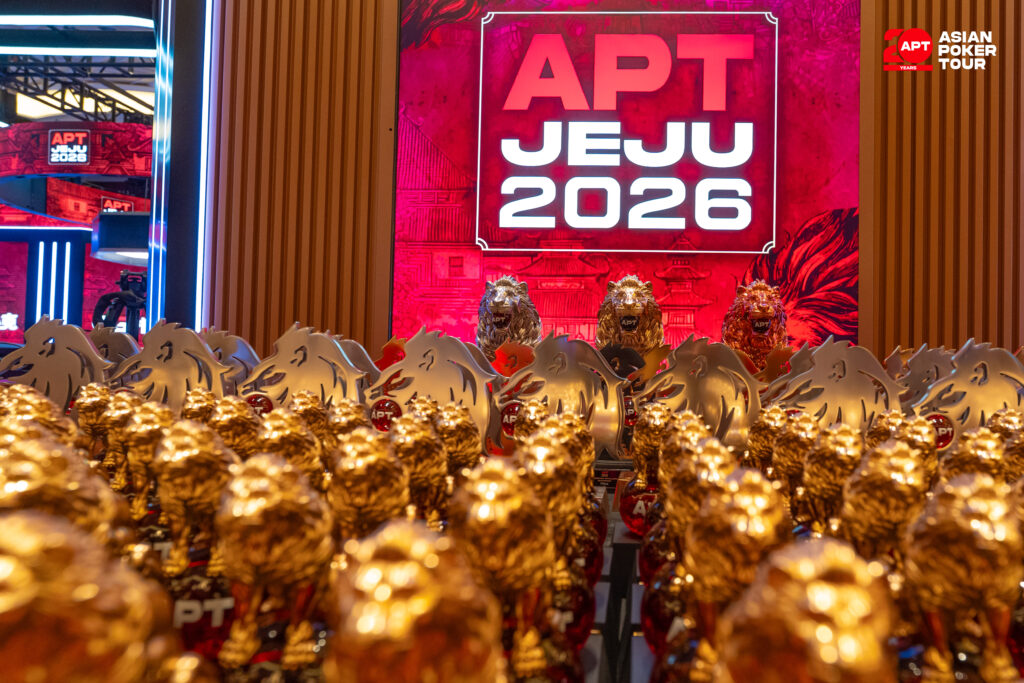 APT Jeju