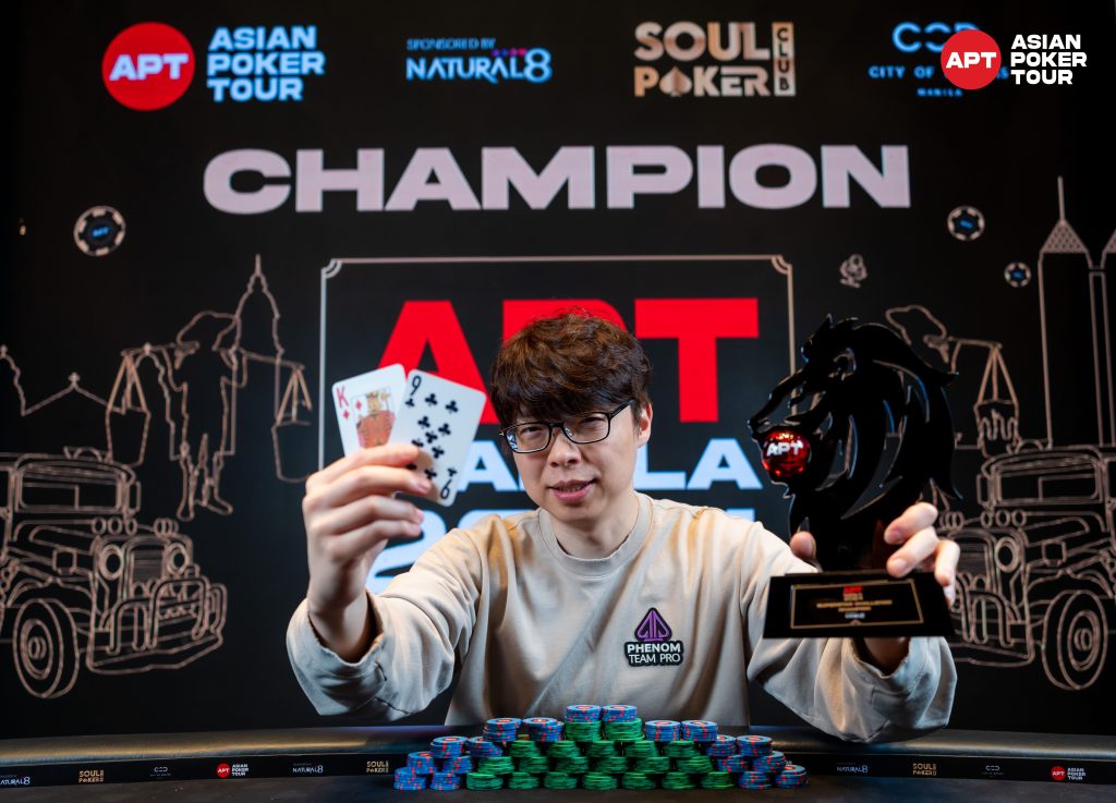 Joseph Cheong wins Superstar Challenge