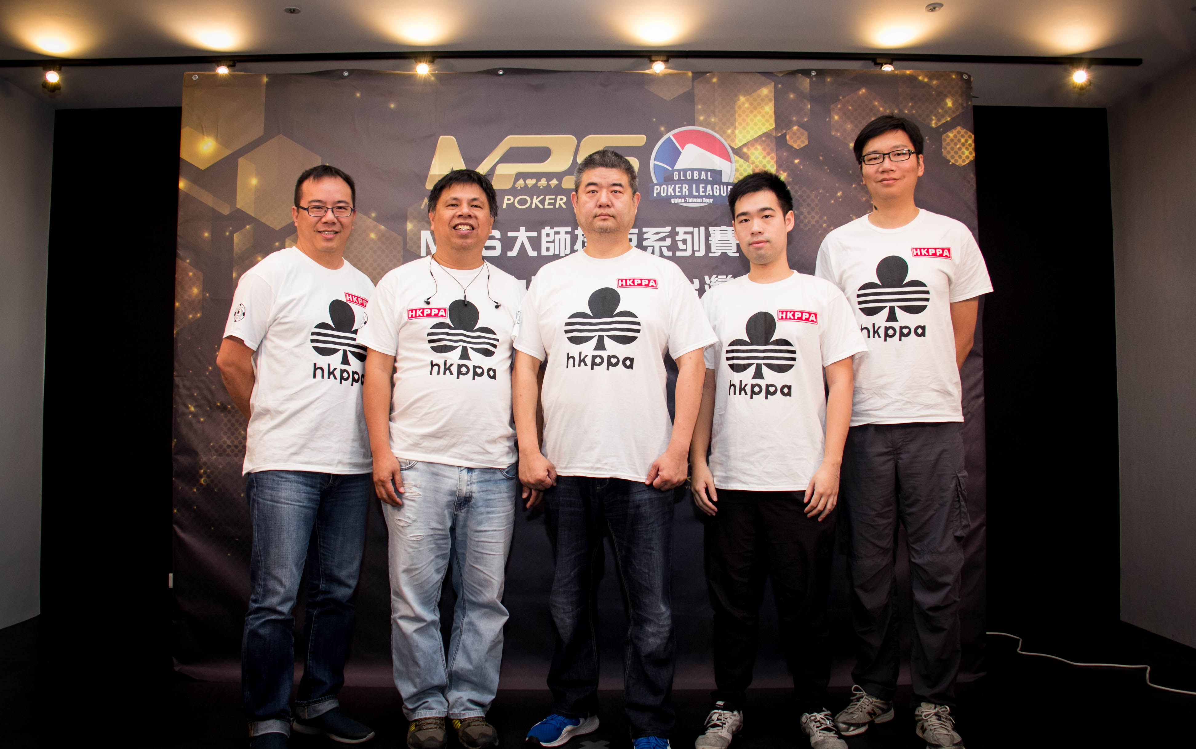 HKPPA Premier League