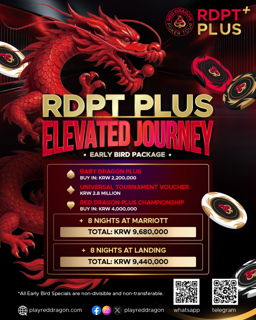 RDPT Plus - Elevated Journey