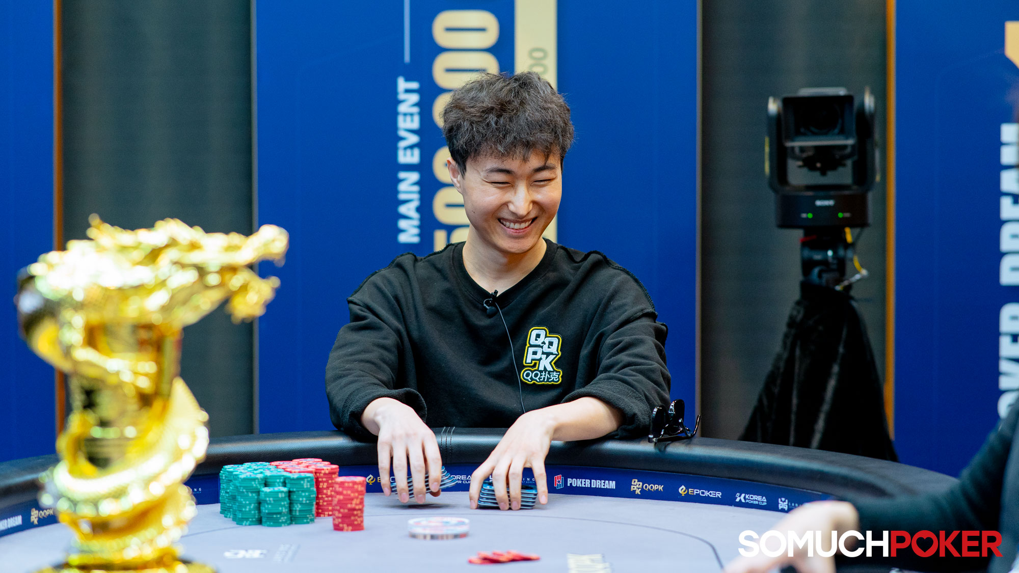 Li Dong - Poker Dream Jeju Main Event Champion