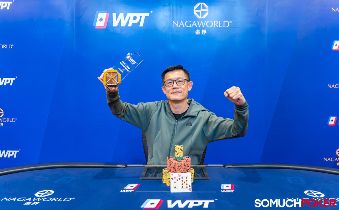Yoke Wei Woon