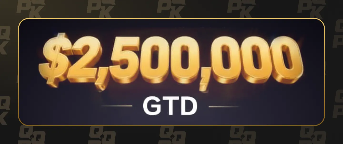 QQPoker - $2,500,000 GTD Online Poker Series