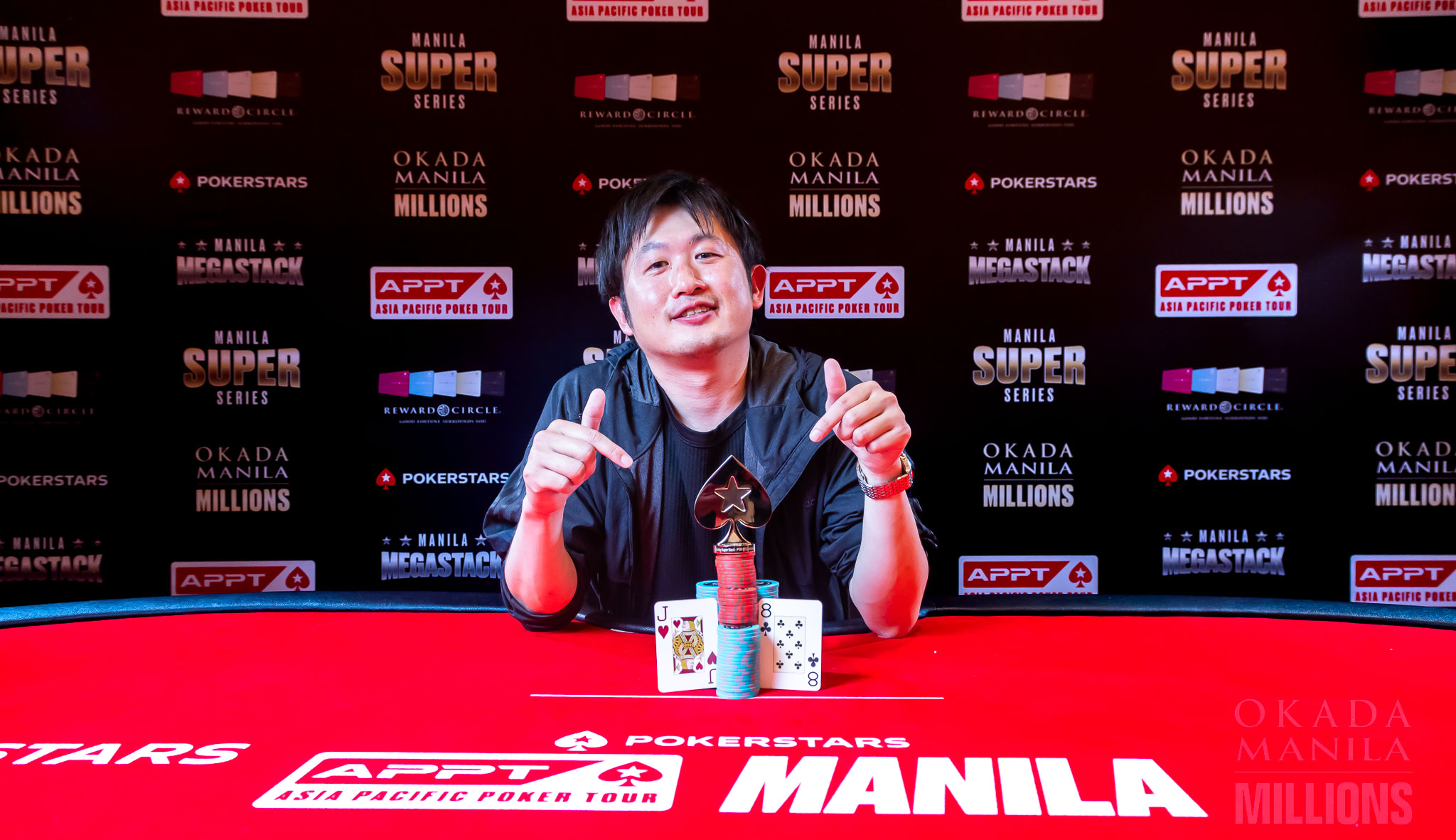 Ryo Takeuchi (Credit: PokerStars LIVE Manila)