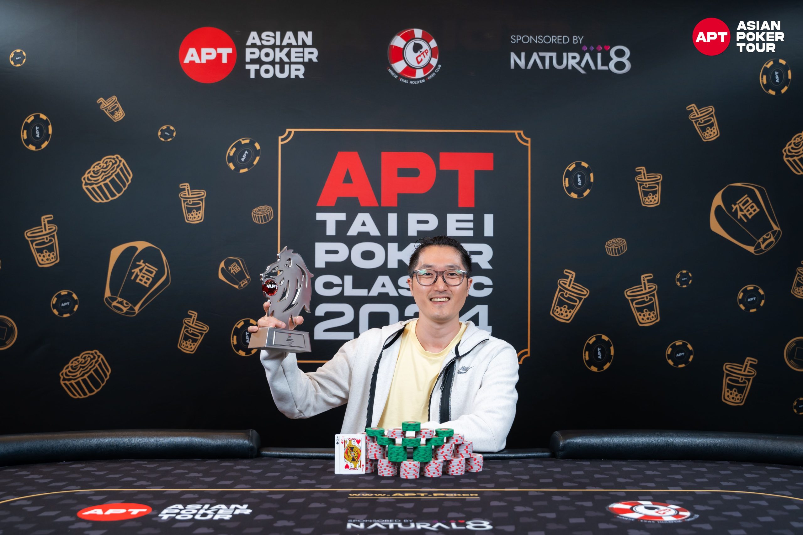 Hye Keun Park, Photo Credit - Asian Poker Tour