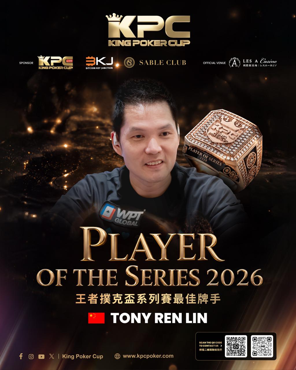 Tony Ren Lin wins Player of the Series