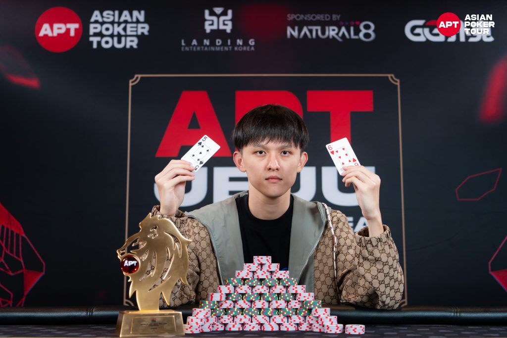 Ravn Teo (photo courtesy of Asian Poker Tour)