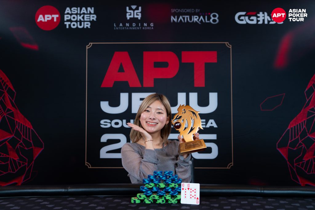 APT - Japan's Ohta Ami Took Down the Women's High Roller in the APT Jeju 2025 Series