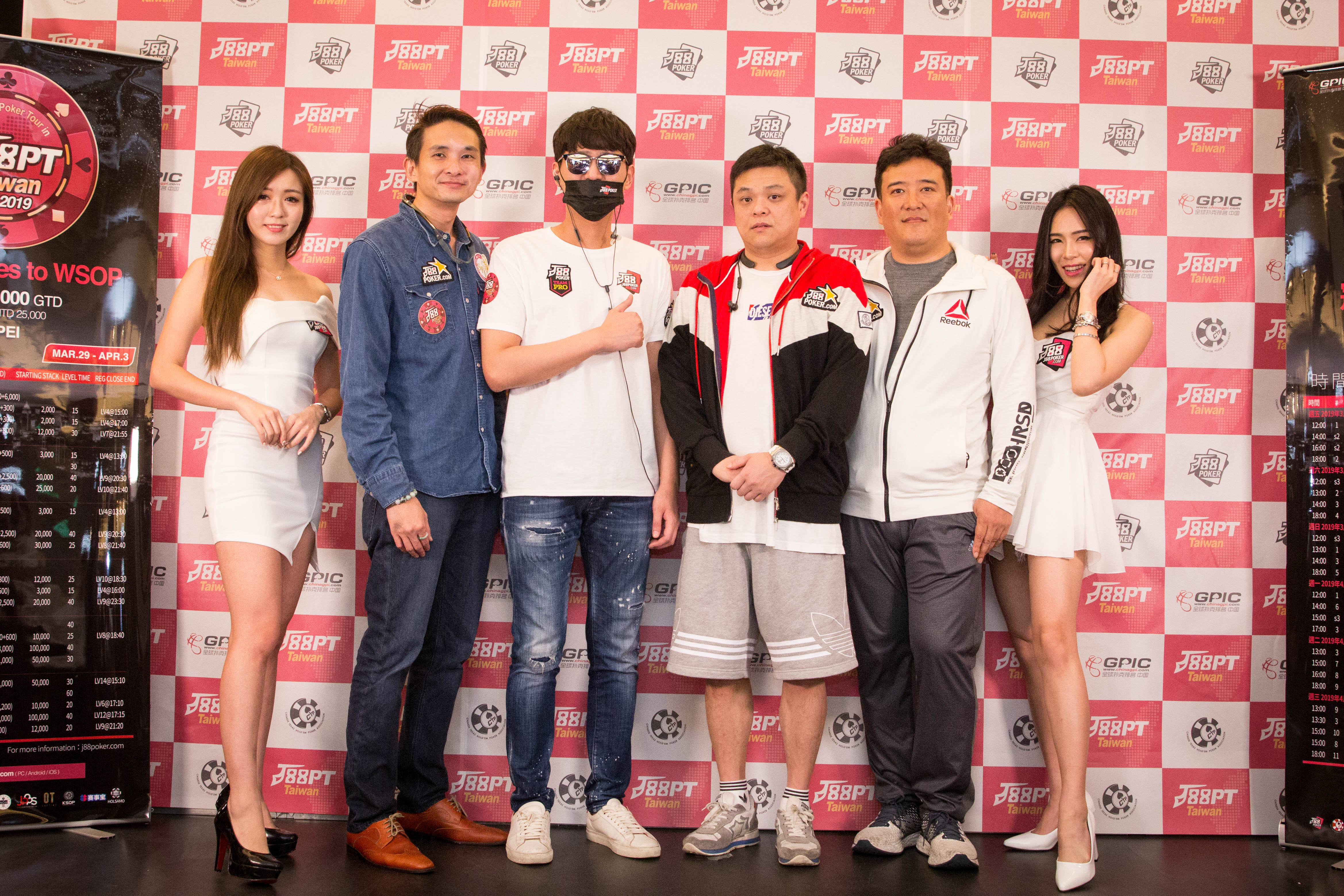 L-R: Jack Liew, J88Poker Team Pro Justin Shin (captain), Yamaoka Daihei, Jong Yeol Lee