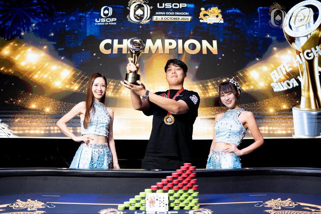 SE7EN Dragon Champion Yuxin Niu
