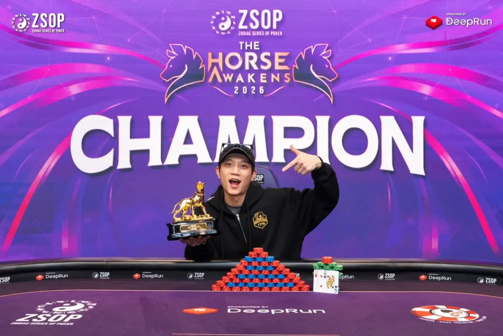 ZSOP 2026 champion Polun Chao