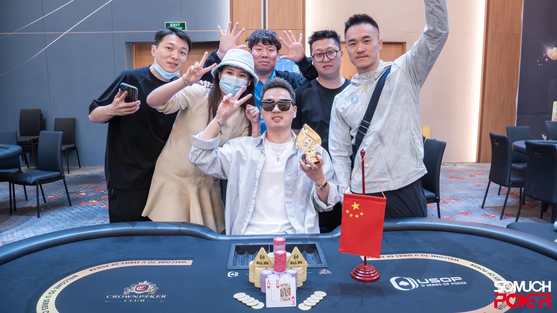 Xiao Tong Yu and friends