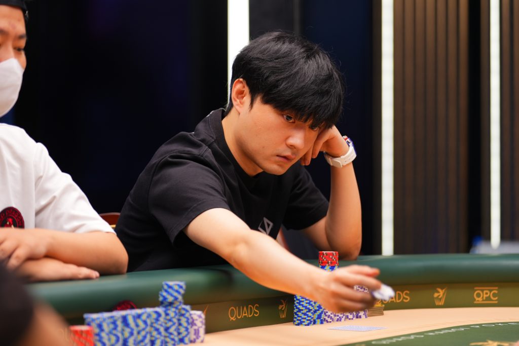 Mingcong Chen
