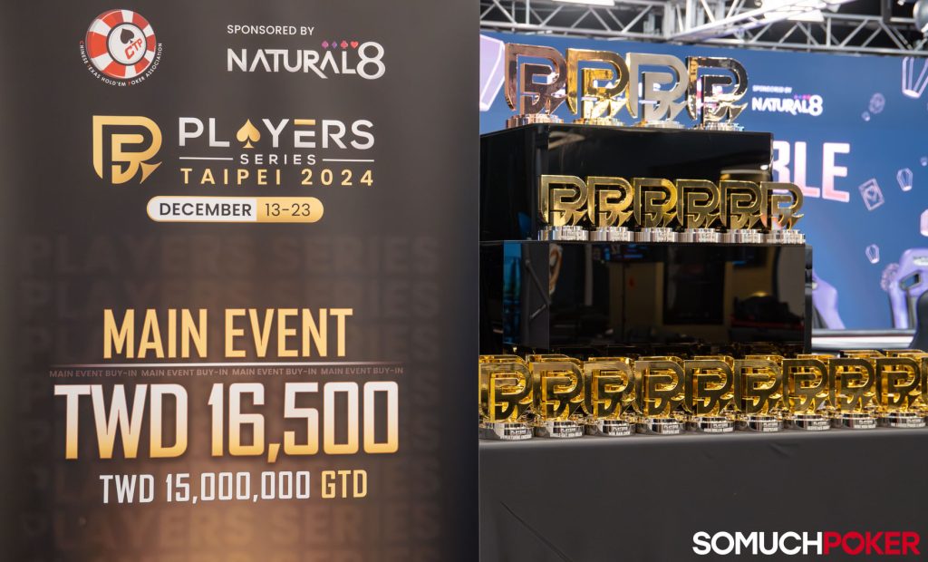 Players Series Taipei Opens Today, Eleven Days of Action Await