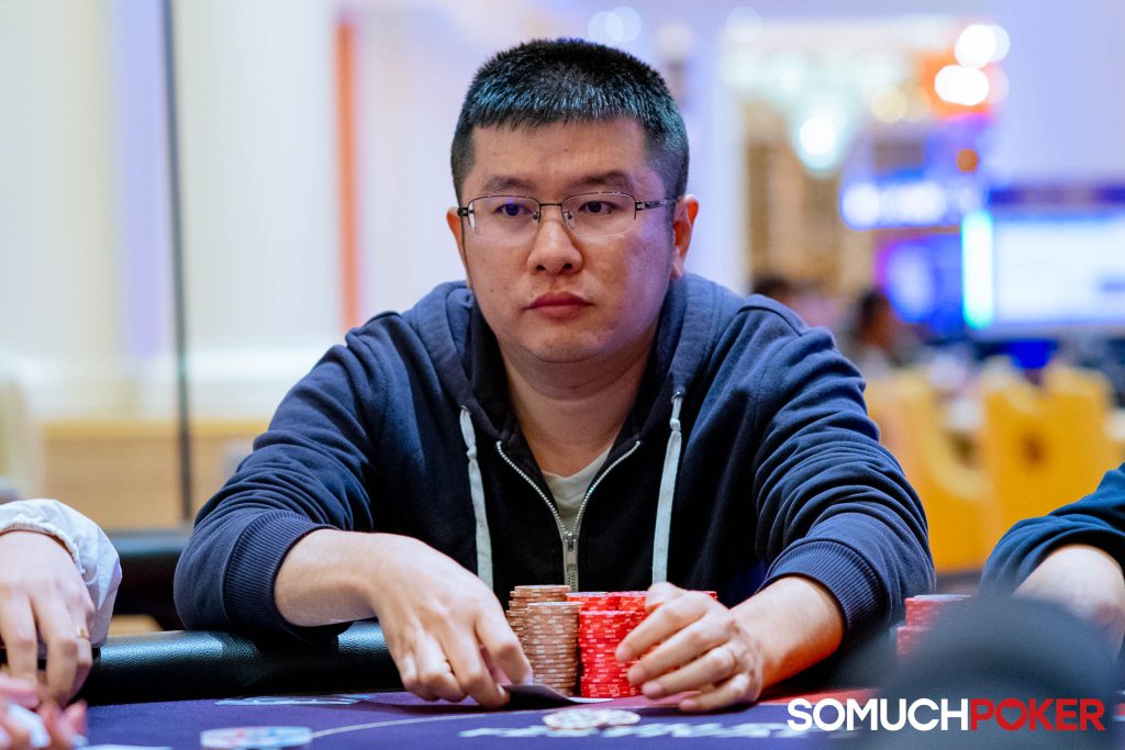 Wanyu Zhang
