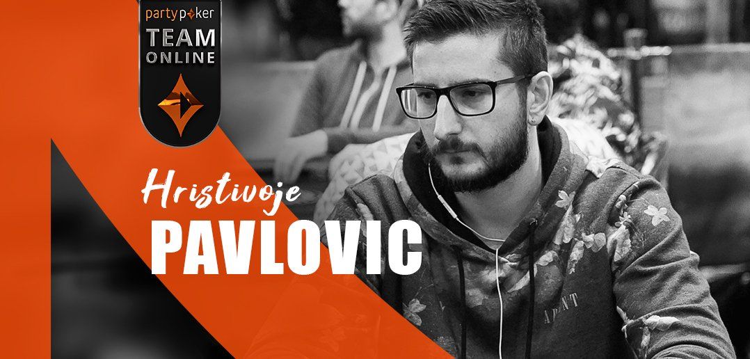 Credit: partypoker.com