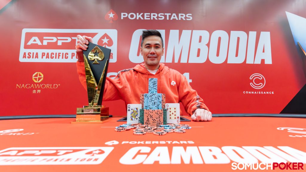 Christopher Mateo wins 2024 APPT Cambodia Main Event