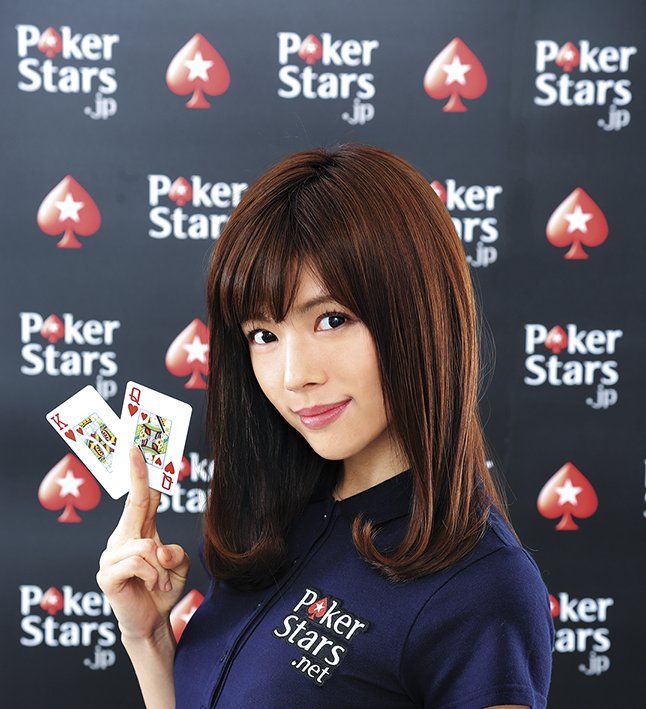 Model Yuiko Matsukawa promoting PokerStars in Japan. Credit: PokerStars.com
