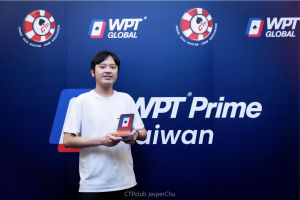 WPT Prime Taiwan 2023 PoF Winner – Sparrow Cheung