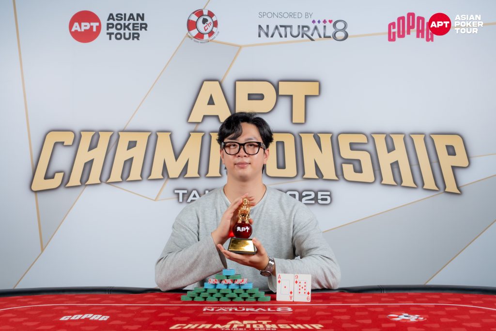 Xu Hang (photo courtesy of Asian Poker Tour)