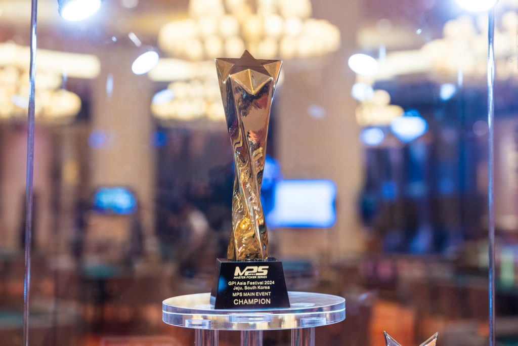 MPS Main Event Trophy