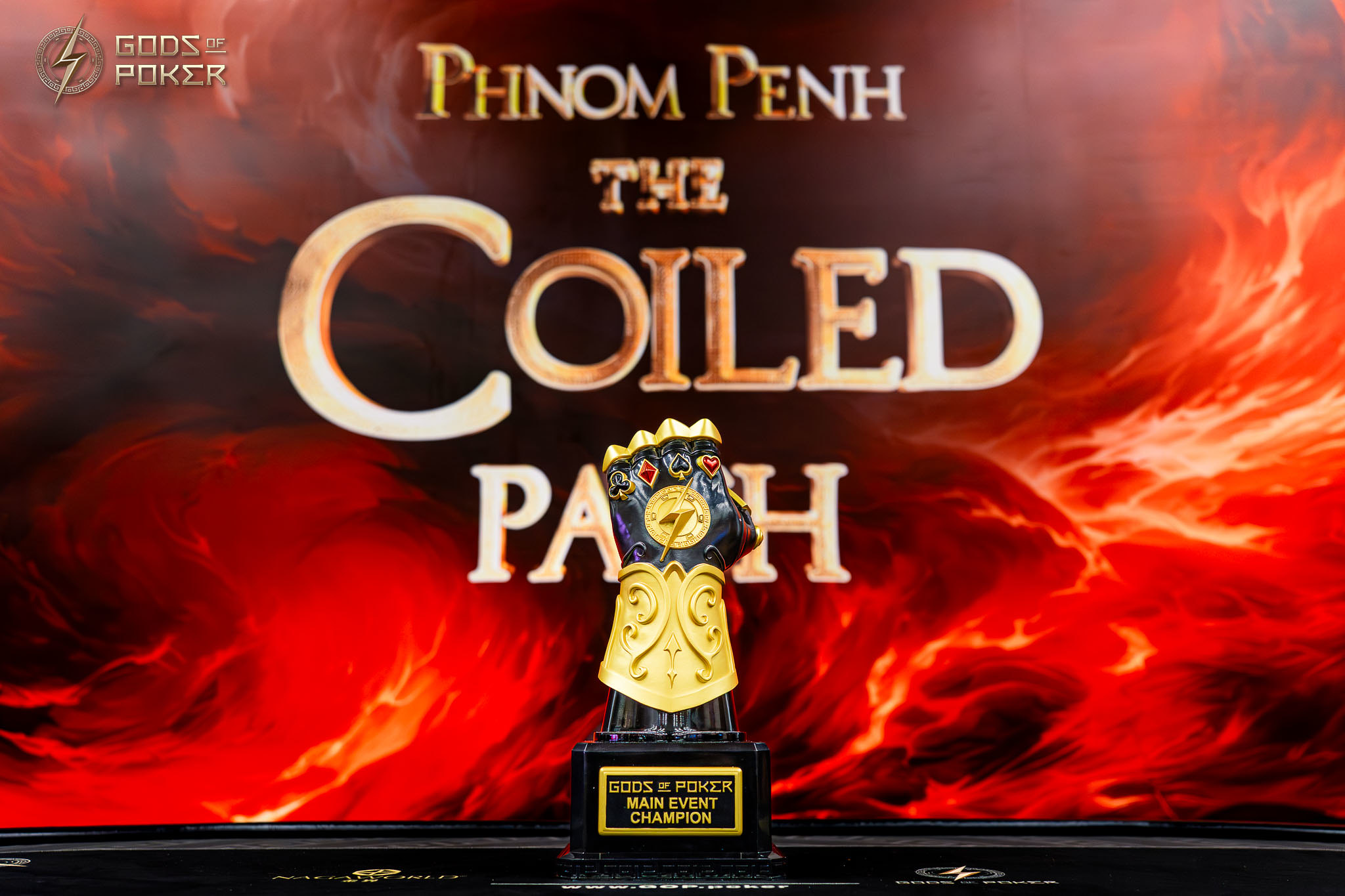 GOP Main Event Trophy