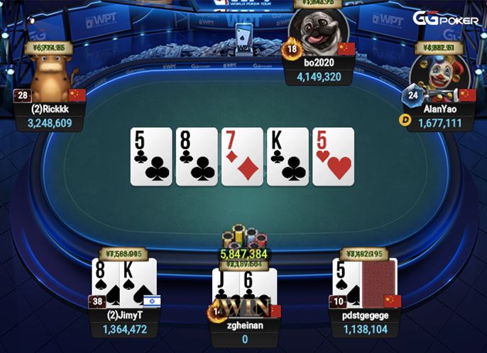 WPT Trophy #7 – Zodiac Shooting Star Bounty – Jack-high flush for winner zgheinan