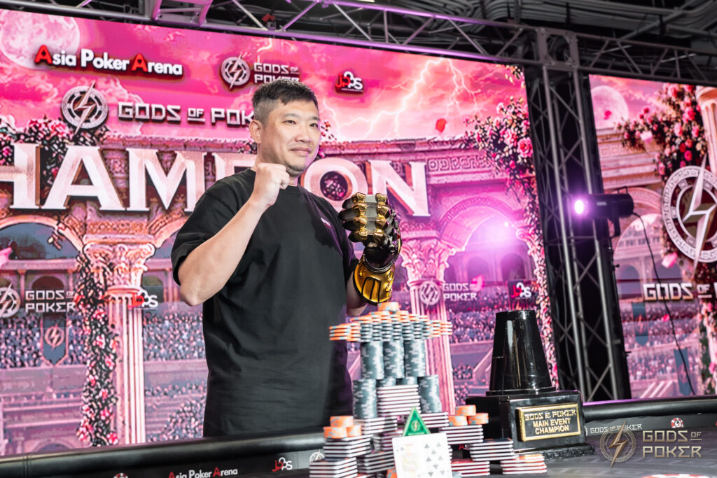 Yu Jui Chen - GOP Taipei Main Event Champion