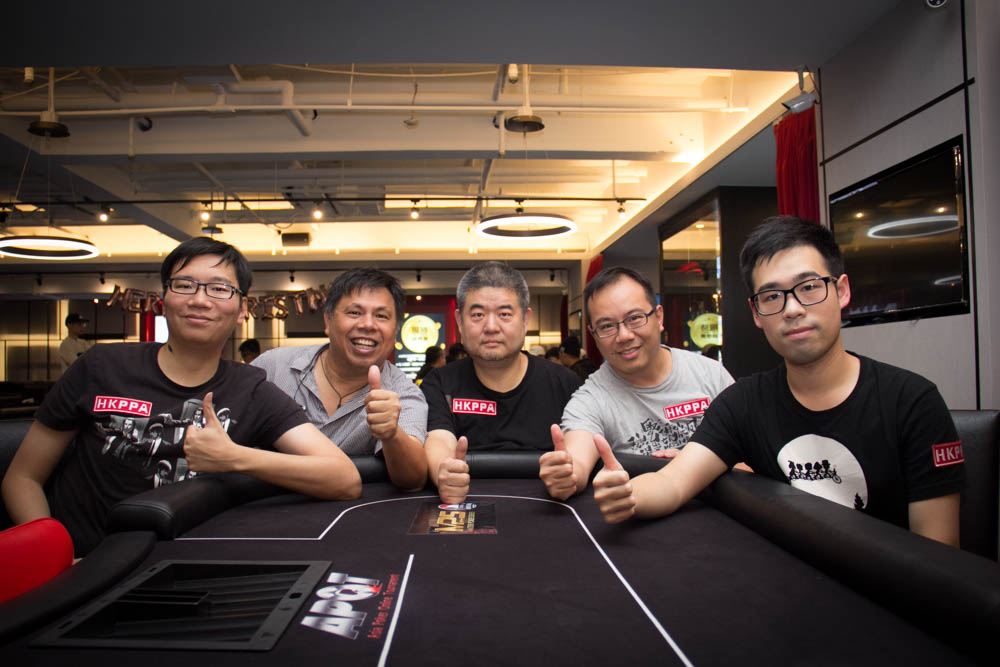 HKPPA Premier League