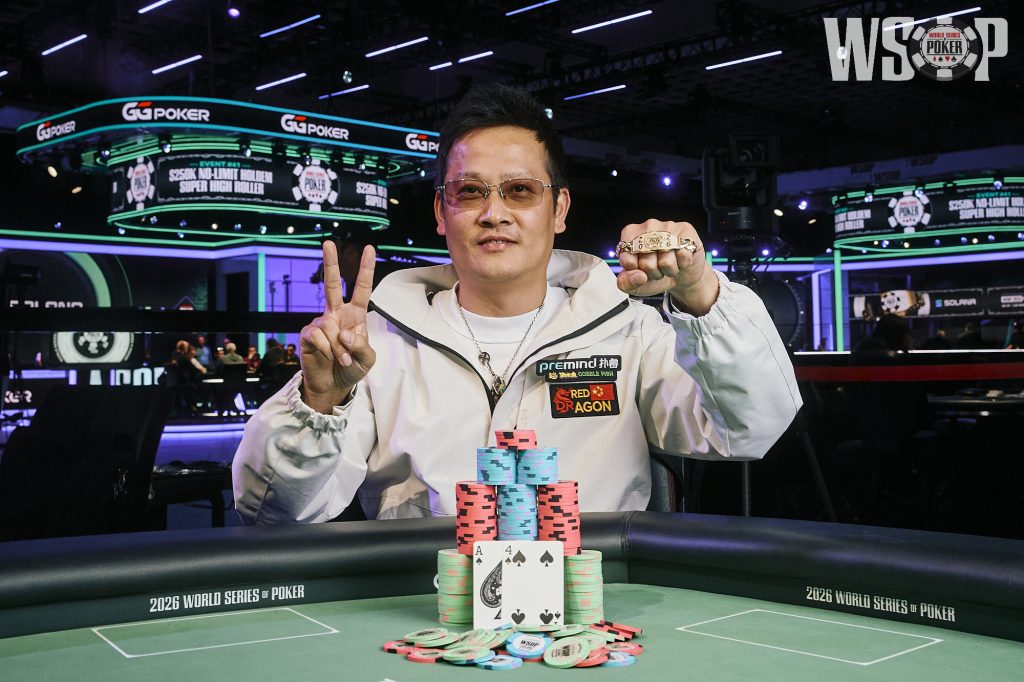 Dong Chen