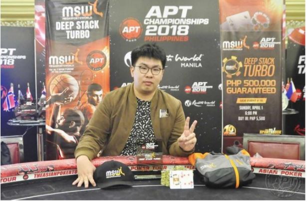 Jingxiang Ong. Credit: Asian Poker Tour