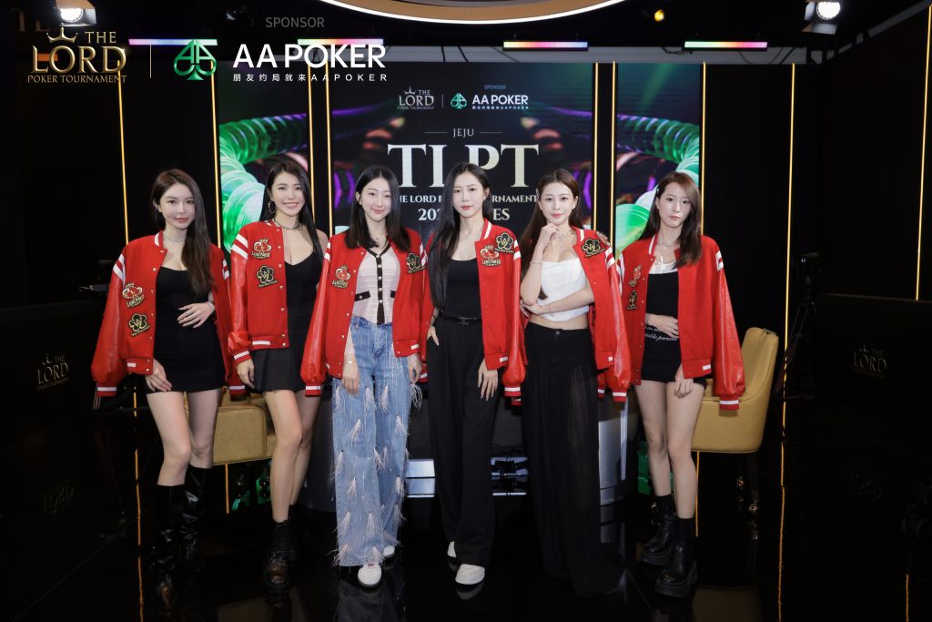TLPT Jeju - Poker Queens