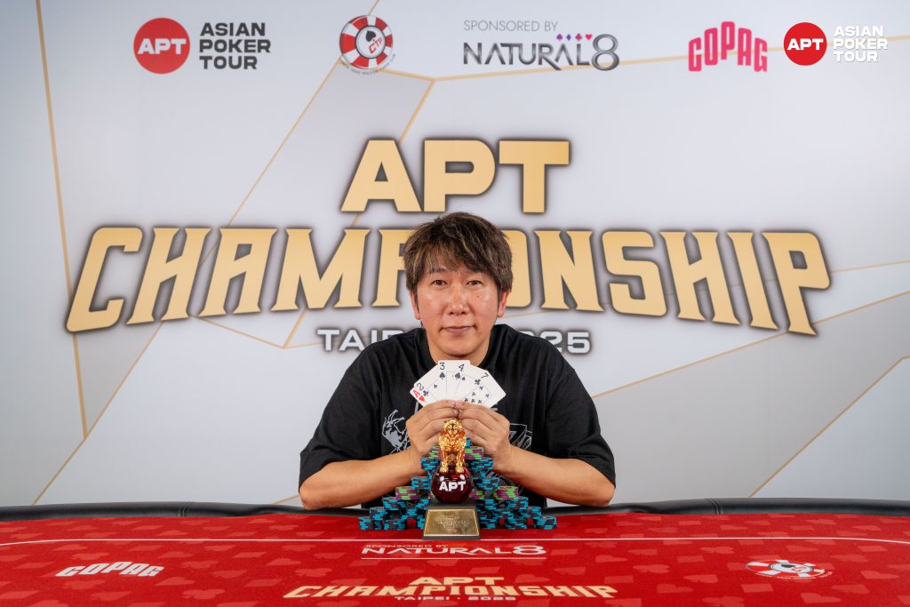 Takemi Munakata (photo courtesy of Asian Poker Tour)