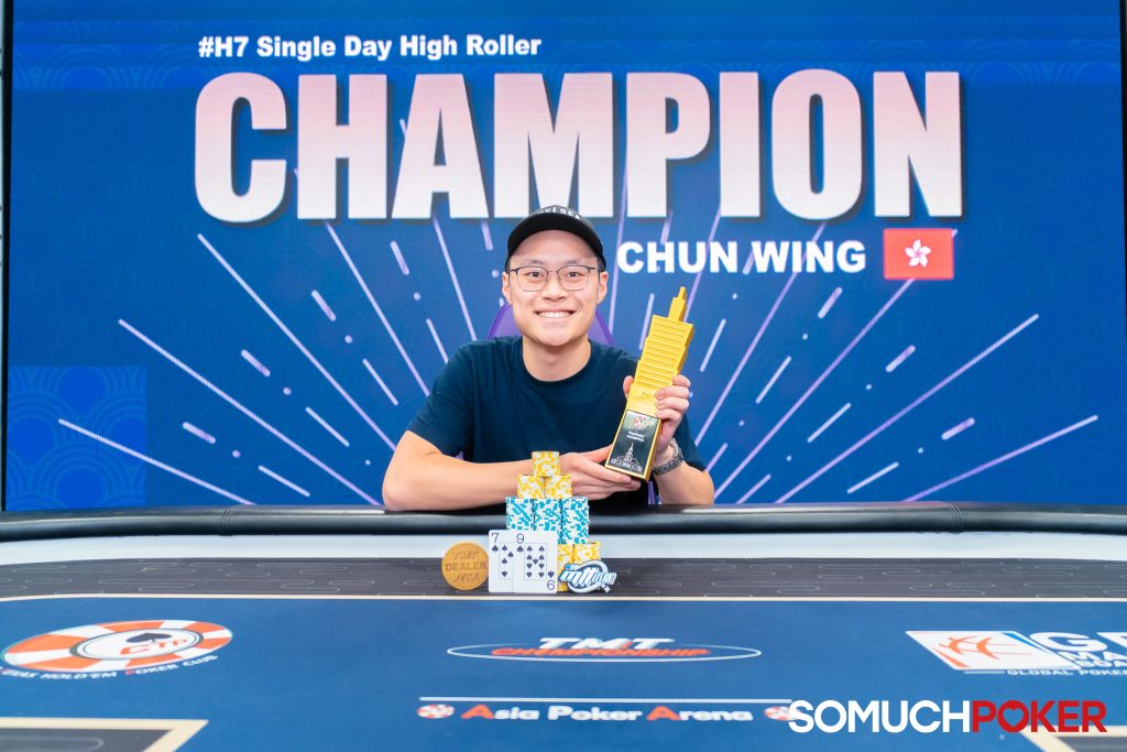 Mak Chun Wing wins Single Day High Roller