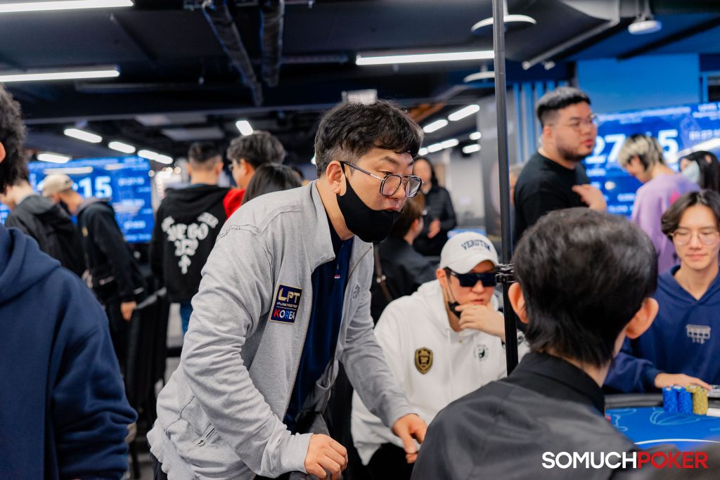 Min Jung Kim