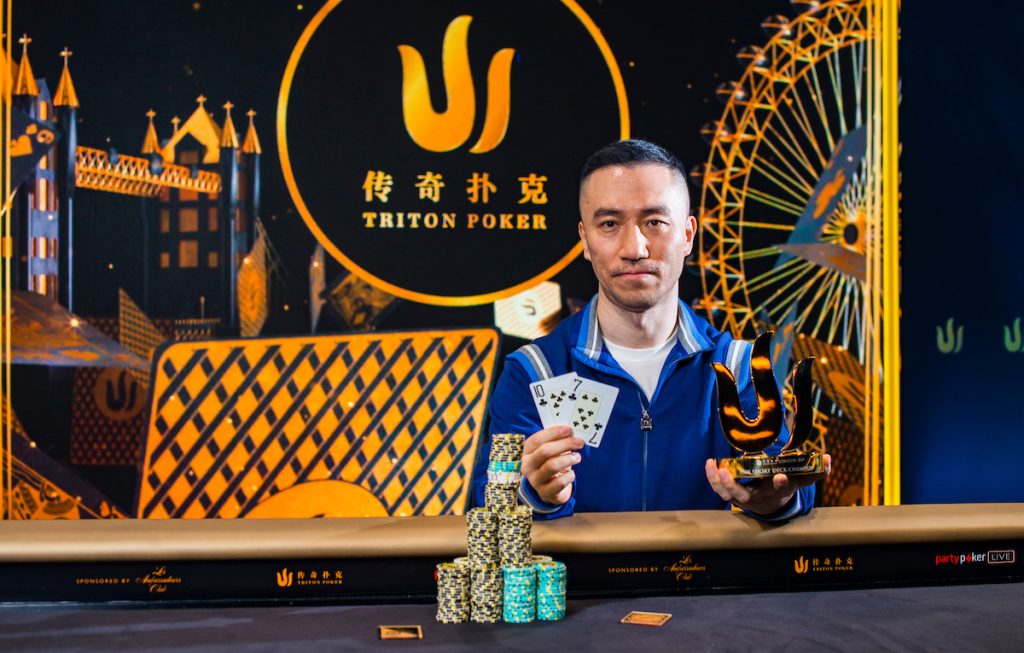 Liang Yu – Photo by Triton Poker