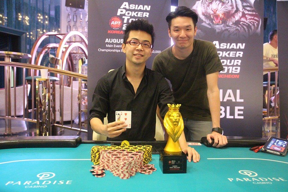 Pete Yen Han Chen – Photo APT