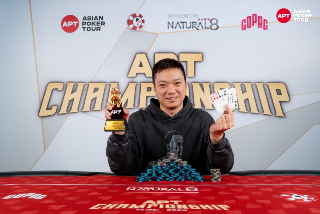 Chih Feng Li (photo courtesy of Asian Poker Tour)