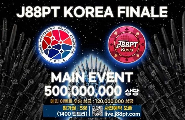 Korea, Taiwan, Philippines and China: Live festivals all over Asia this December