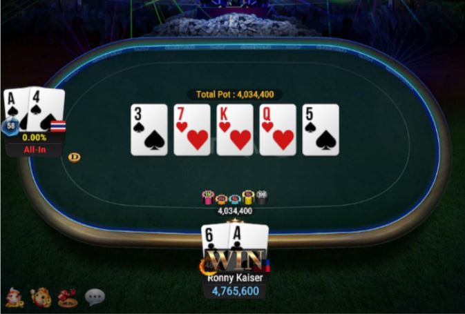 GGSF H-57: $25,500 Super High Roller