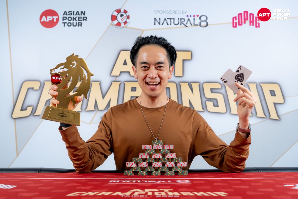 Anthony Yuan Hu (photo courtesy of Asian Poker Tour)